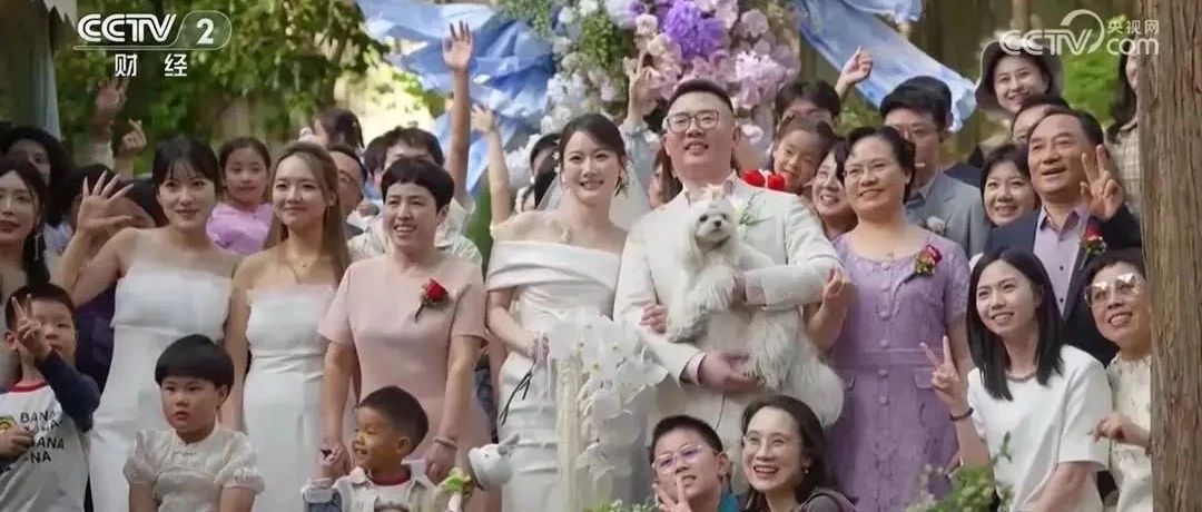 新樣態(tài)！火爆！婚慶產業(yè)又上央視了