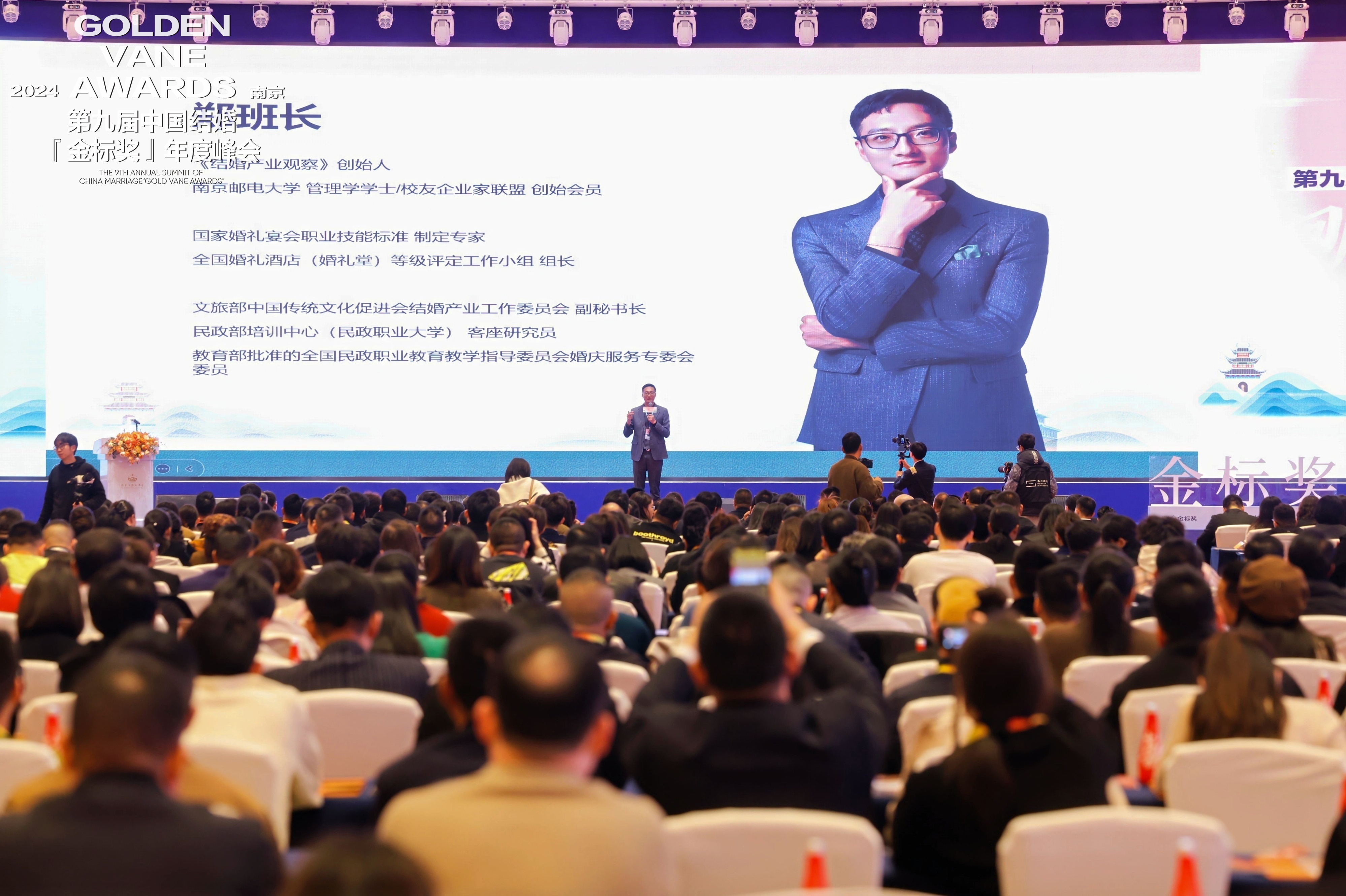 鄭榮翔，受聘為院?？妥淌?、特聘專家！