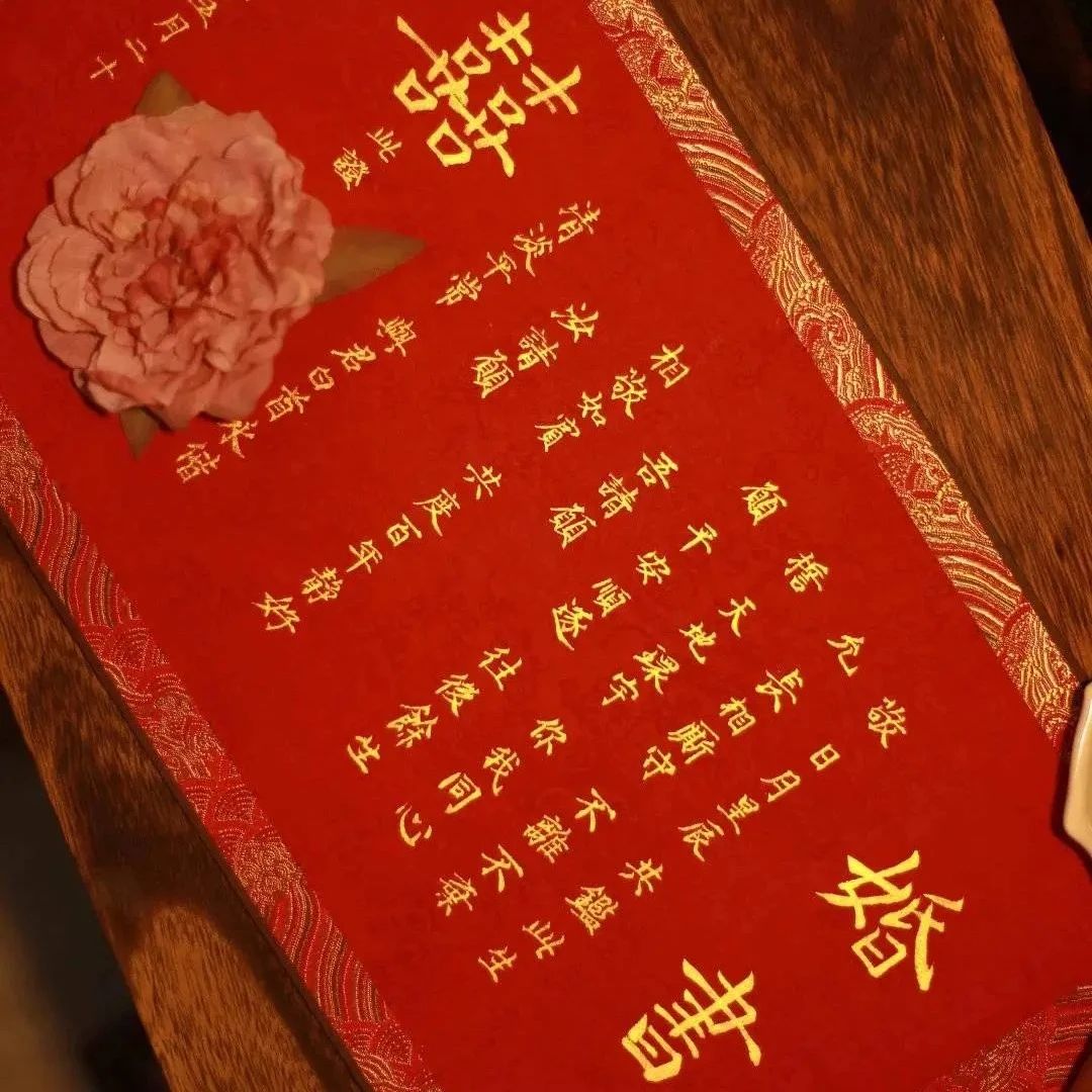 手寫婚書成婚慶市場新網(wǎng)紅！