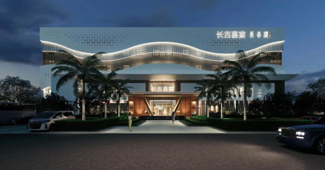 北京長(zhǎng)吉喜宴酒店全案設(shè)計(jì)賞析 | H.O.X DESIGN